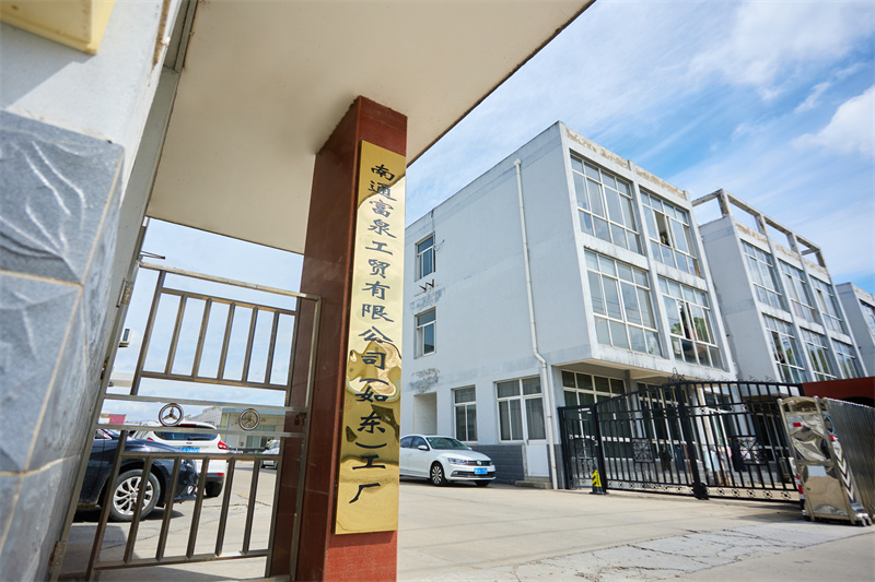 Corporate Exterior02