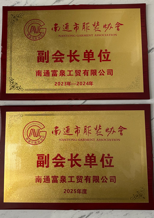 Certificates2